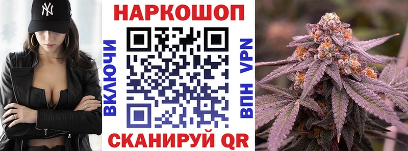 Где купить наркоту Данков A PVP  МЕГА как войти  Меф мяу мяу  АМФЕТАМИН  Конопля  КОКАИН 