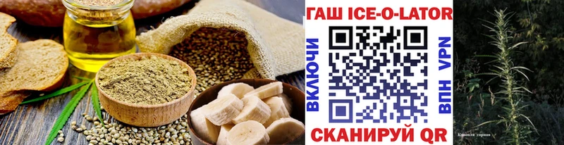 купить наркотики сайты  Данков  Печенье с ТГК конопля 