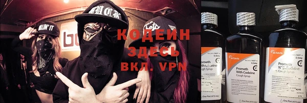 стафф Богданович