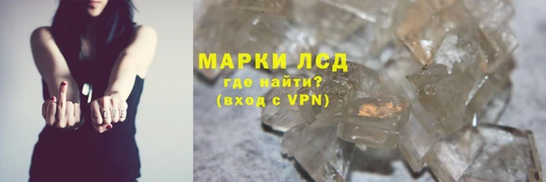 мефедрон VHQ Бугульма