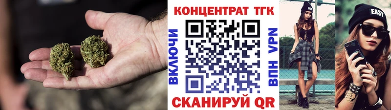 цены наркотик  Данков  ТГК гашишное масло 